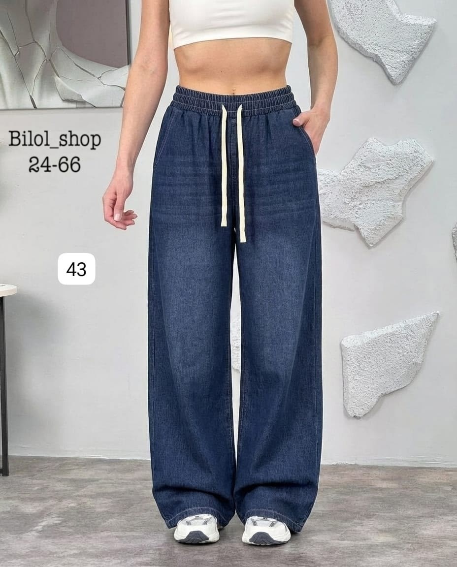 джинсы широкие,джинсы широкие багги y2k bang wear,женские джинсы,брюки джинсы,женские широкие джинсы