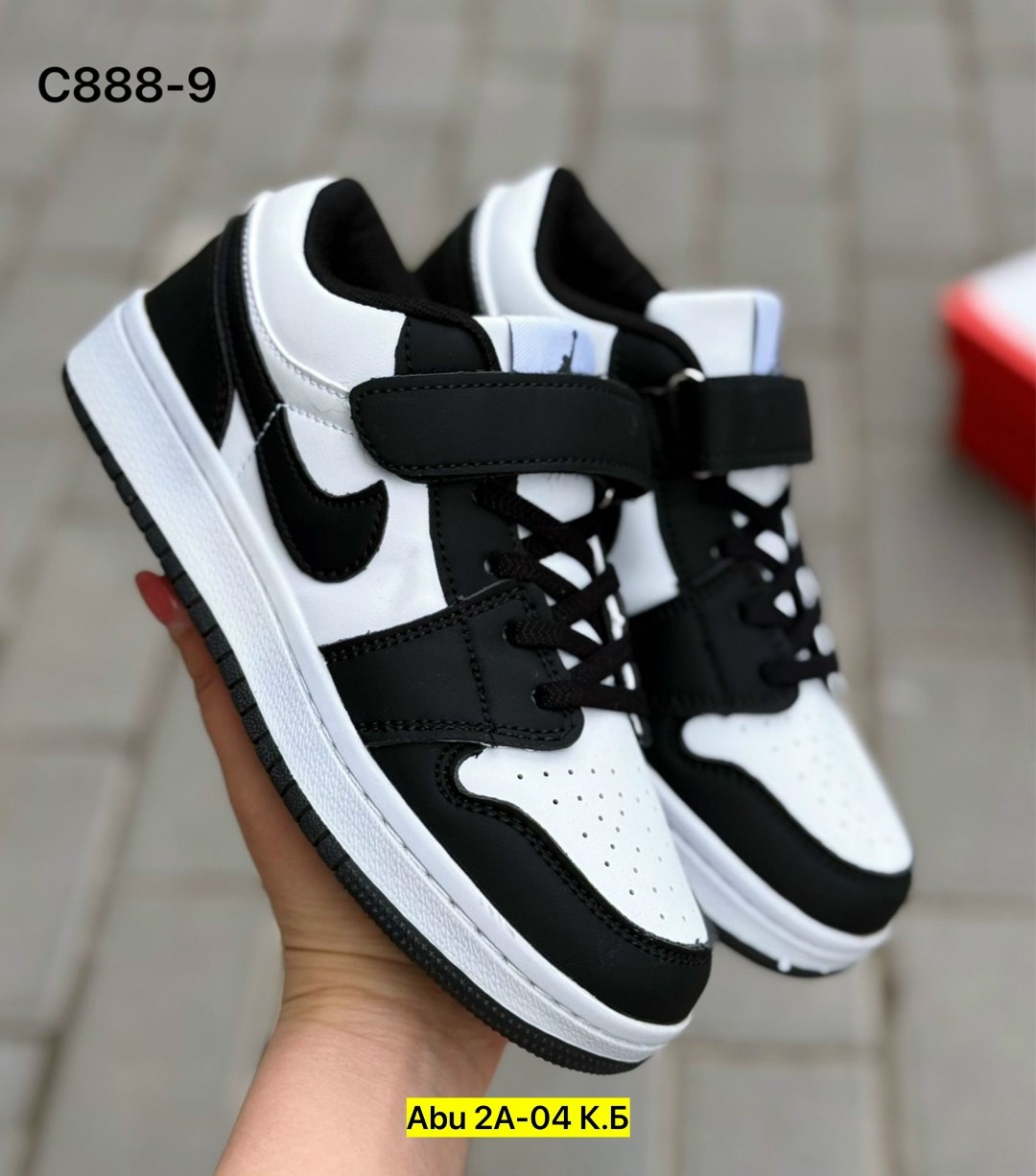 кроссовки,кроссовки детские nike,детские кроссовки,кроссовки закрытые,кроссовка