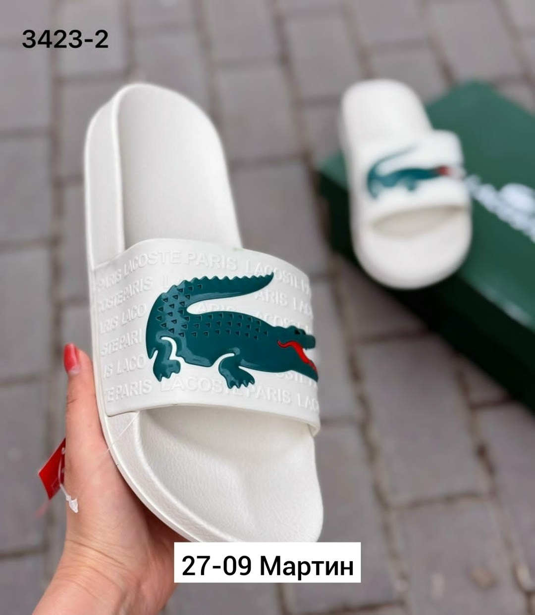шлепки лакост,шлепанцы lacoste,шлепанцы лакост женские,шлепки лакост мужские,lacoste croco sliders in white