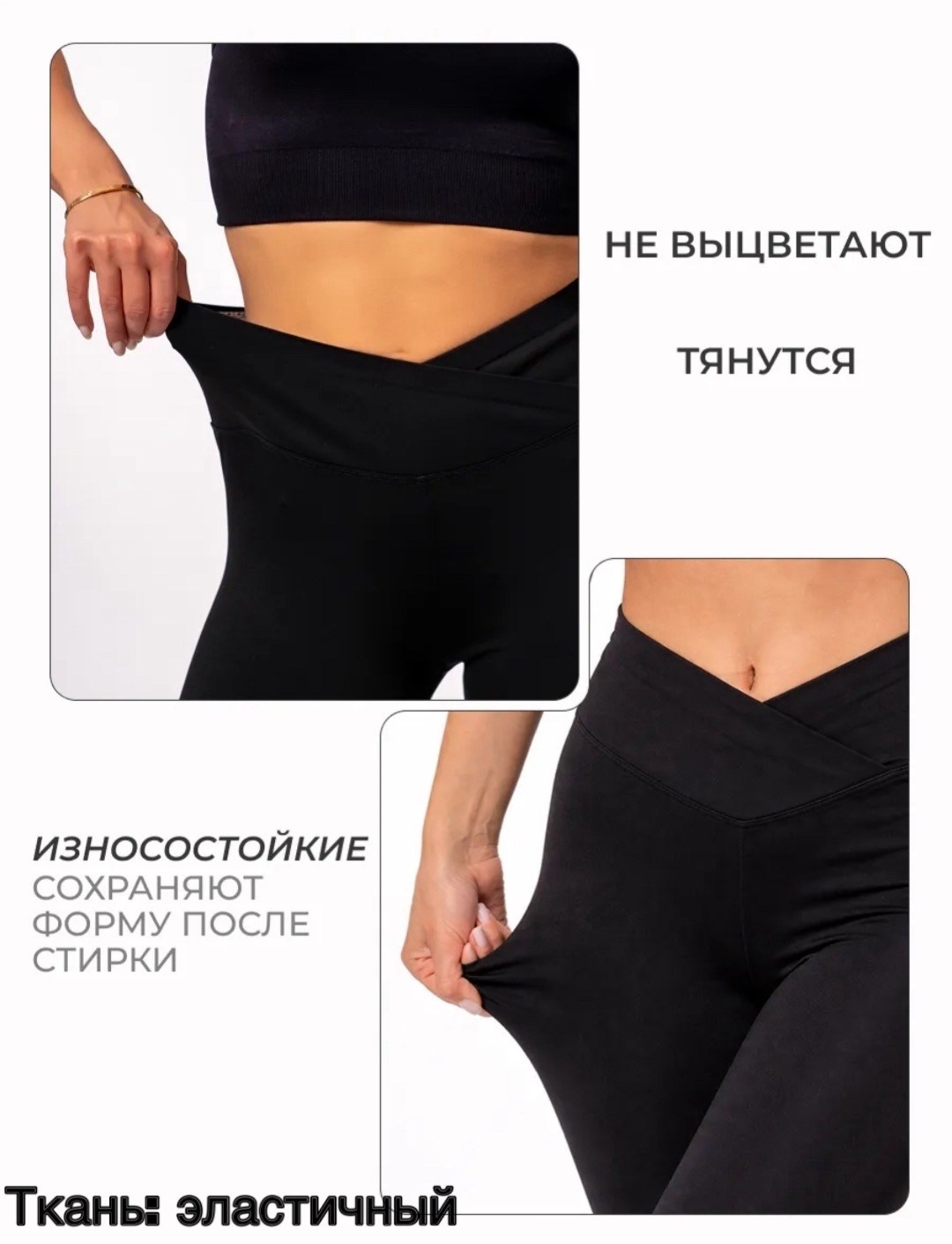 легинсы женские,леггинсы женские,легинсы лосины,брюки лосины,леггинсы с высокой талией