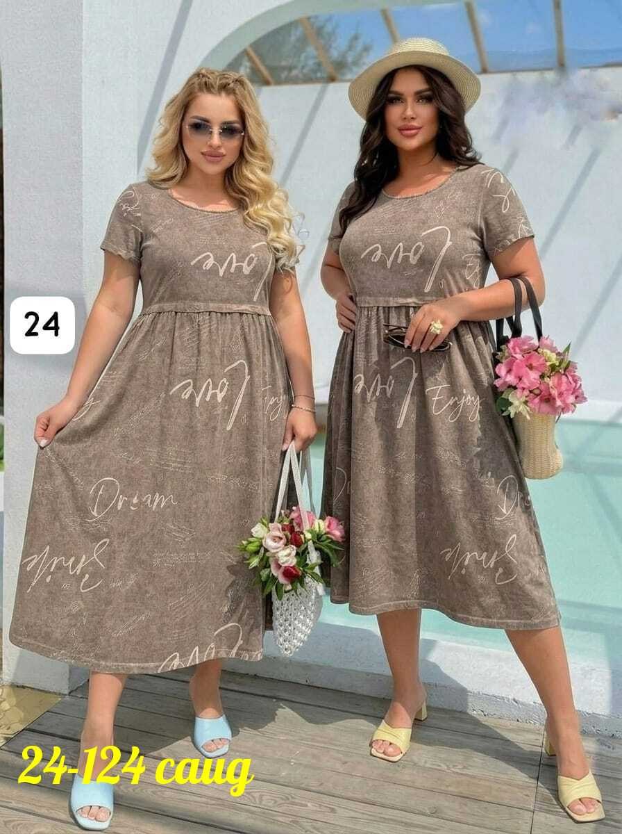 платье женские,платье,платье большие размеры,платье сарафан,стильное платье