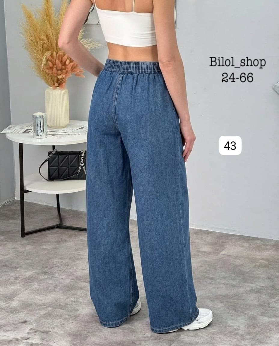 джинсы широкие,джинсы широкие багги y2k bang wear,женские джинсы,брюки джинсы,женские широкие джинсы