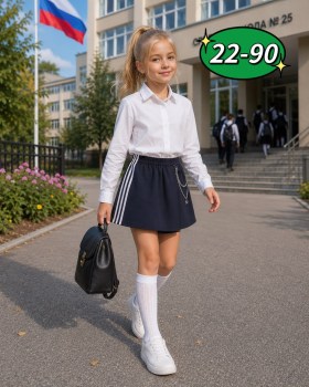 Юбка