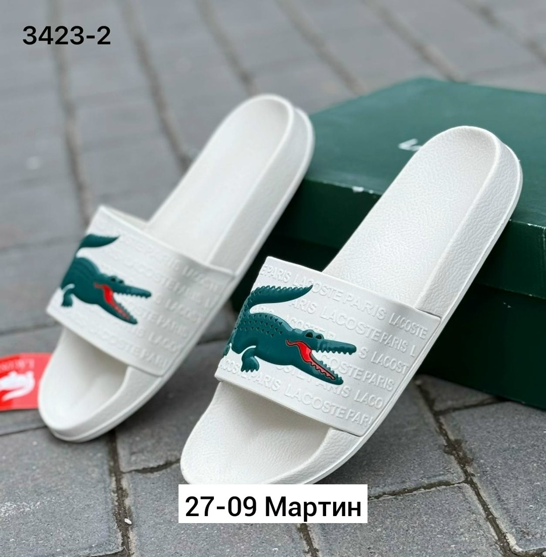 шлепки лакост,шлепанцы lacoste,шлепанцы лакост женские,шлепки лакост мужские,lacoste croco sliders in white