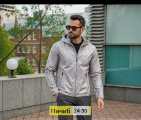 Верхняя одежда