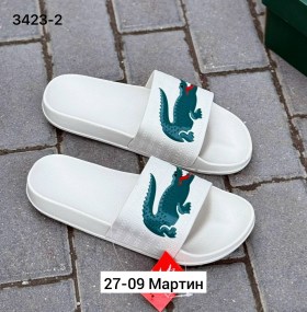 Тапочки