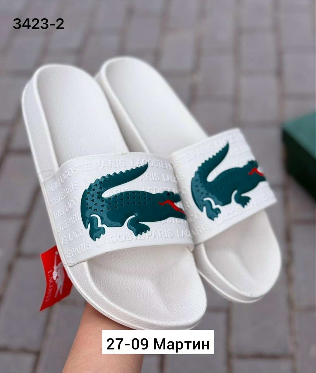 шлепки лакост,шлепанцы lacoste,шлепанцы лакост женские,шлепки лакост мужские,lacoste croco sliders in white