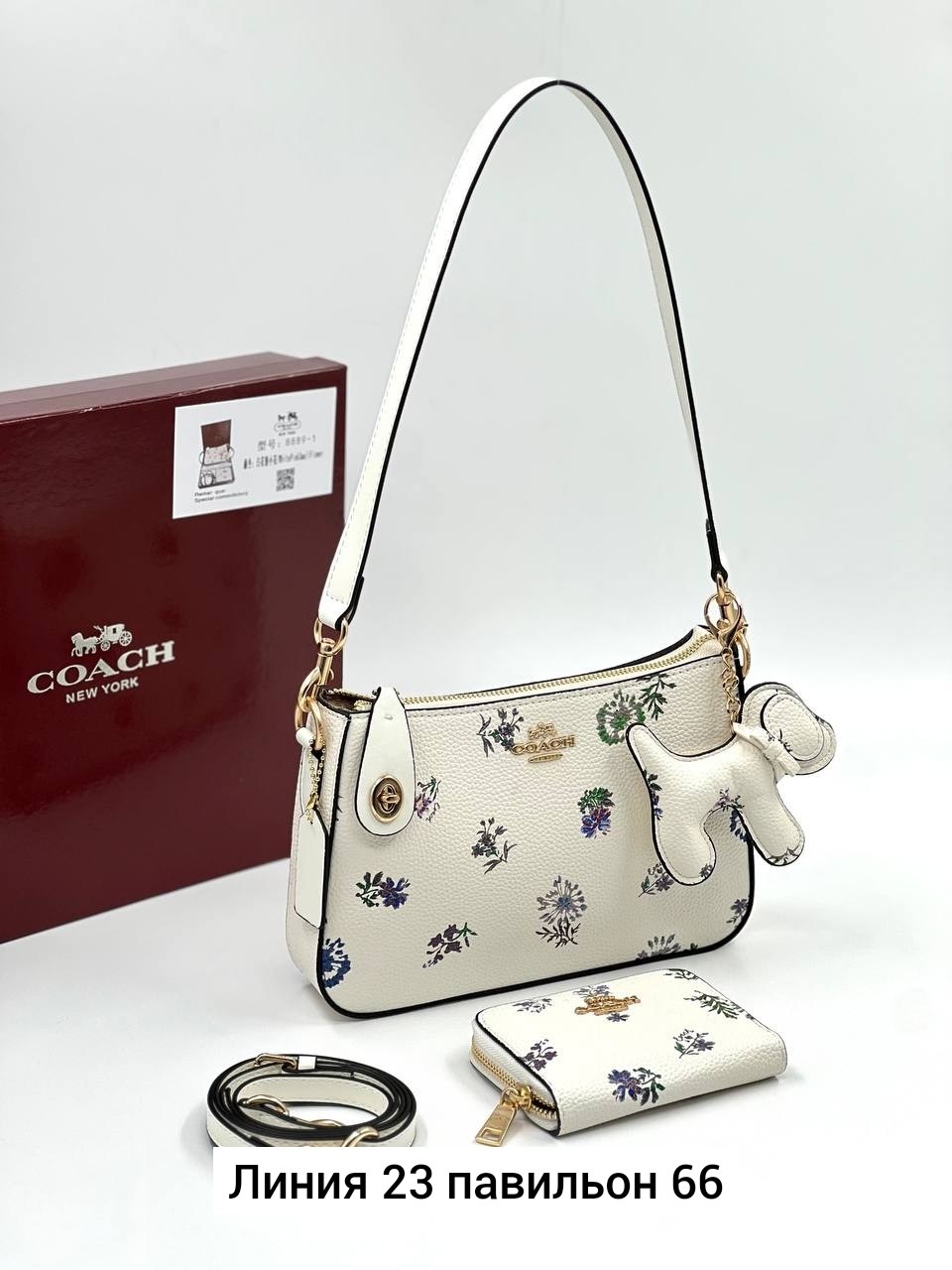 сумка coach женская,сумка coach,coach new york сумка,coach комплект сумок,сумка
