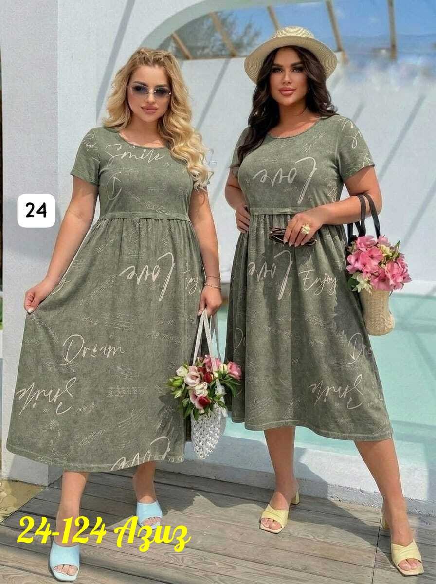 платье женские,платье,платье большие размеры,платье летнее,платье сарафан