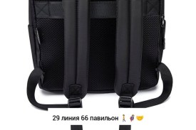 Сумка