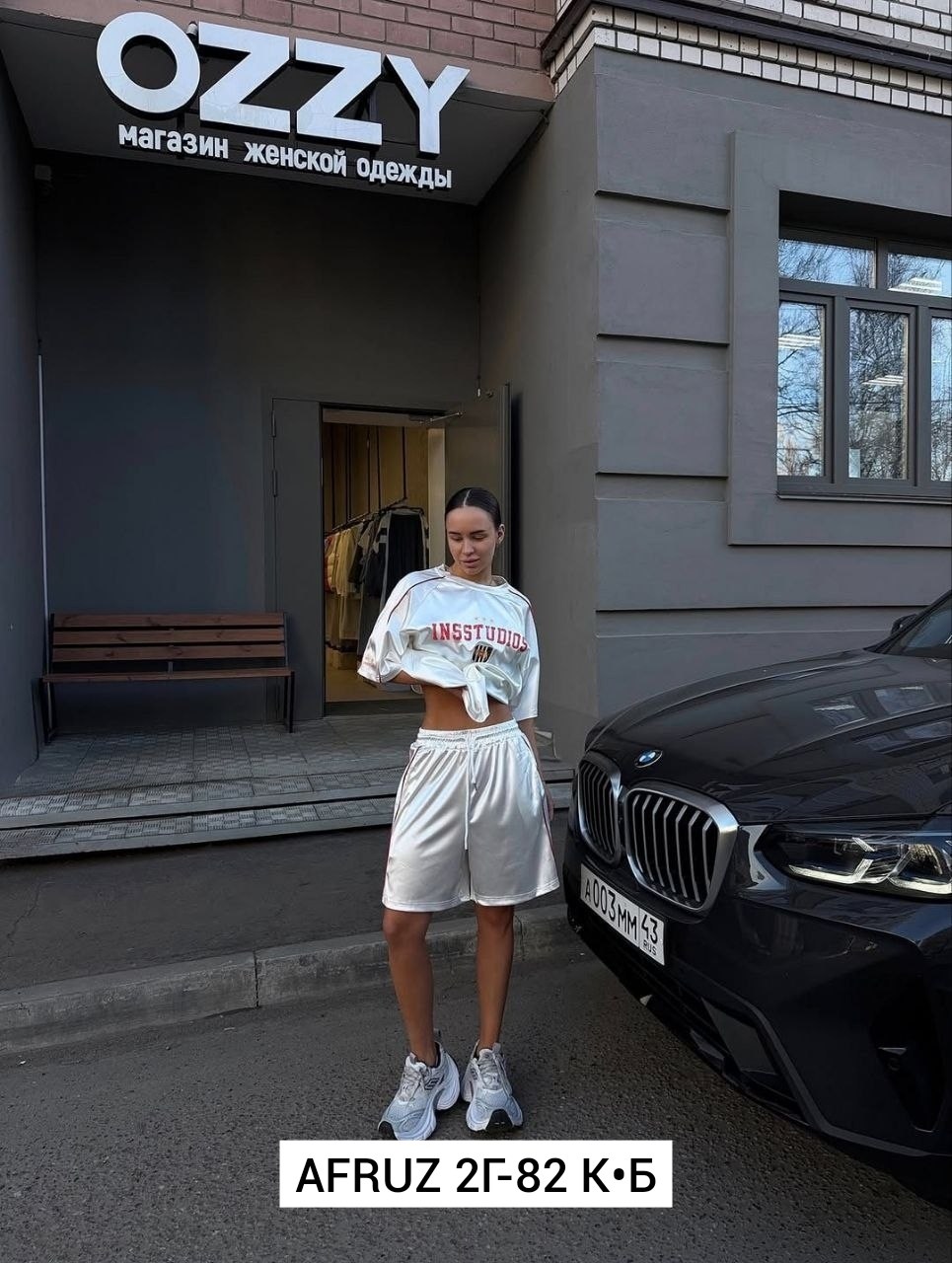 чëрная бмв,машина bmw,костюм женский атласный,бмв х 3,спортивные женские костюмы