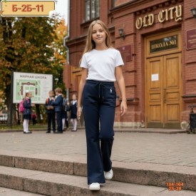 Штаны