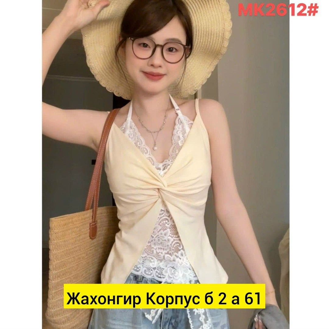 женская майка,майка с кружевами,одежда для дома женская,женская бельевая майка,одежда для дома