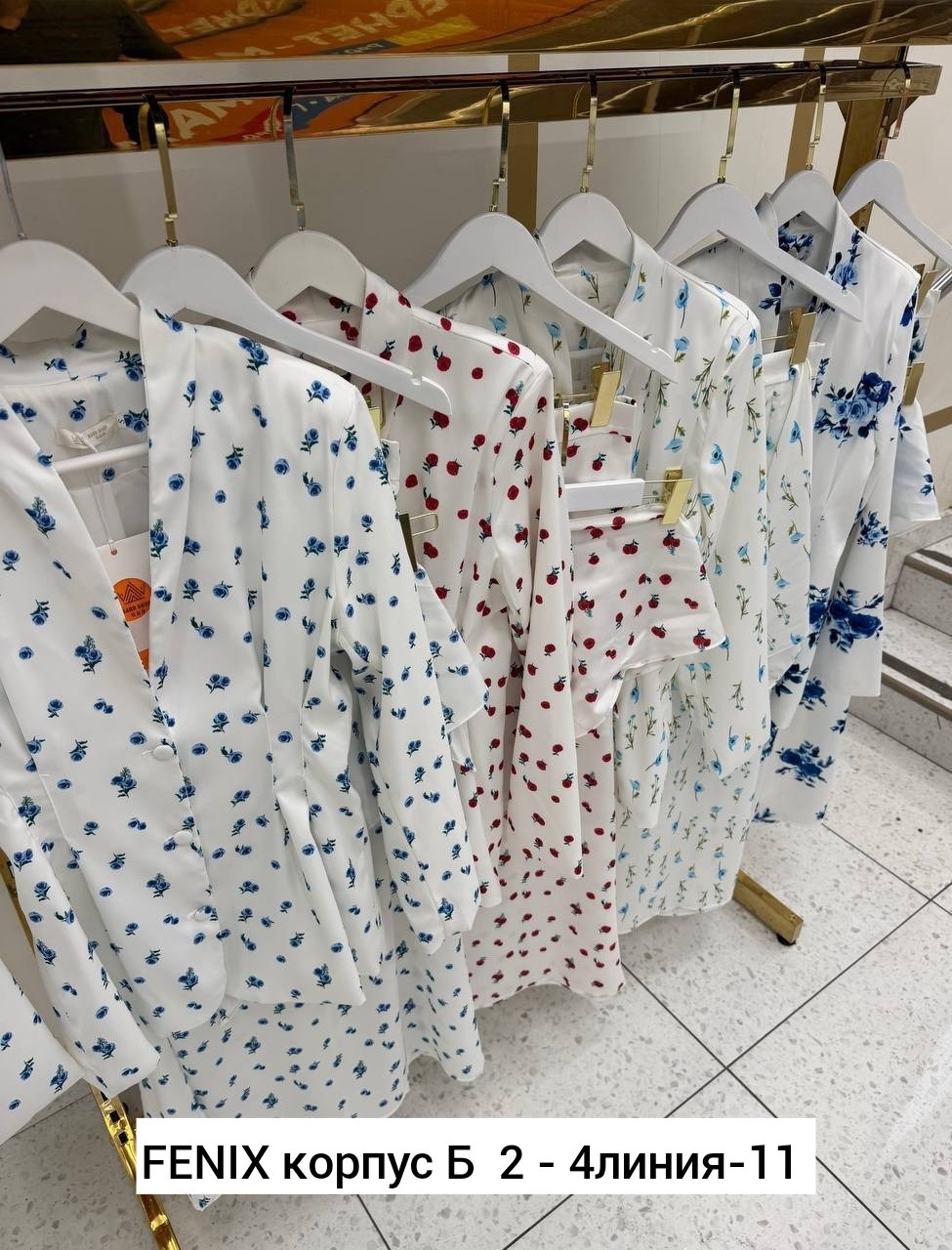 пижама женская,костюм женский,стильные наряды,пижамные костюмы,домашний костюм