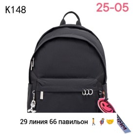 Сумка