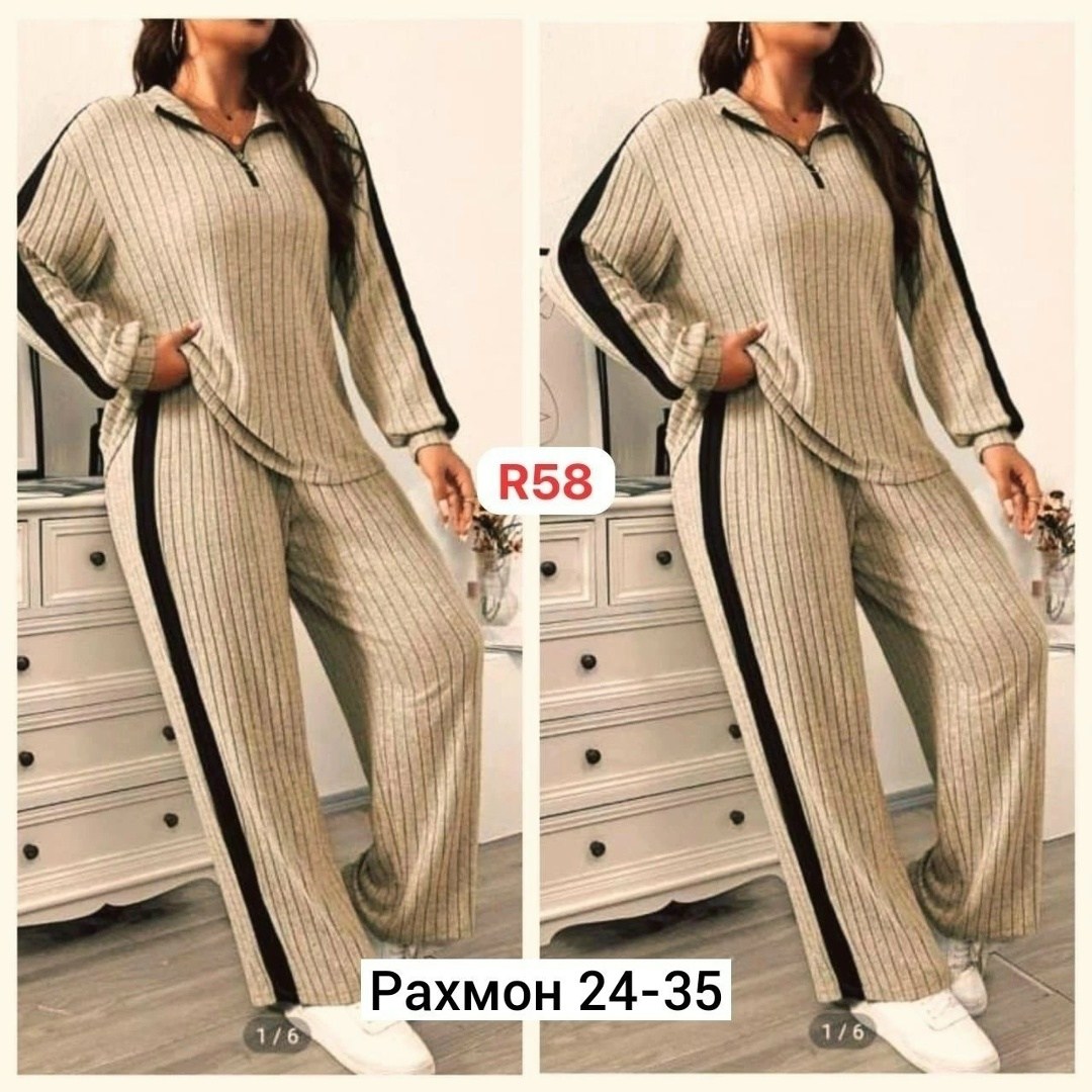 женский костюм двойка,женский костюм ткань лапша,трикотажные костюмы,костюм двойка,женский костюм двойка ткань лапша