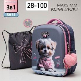 Новый год