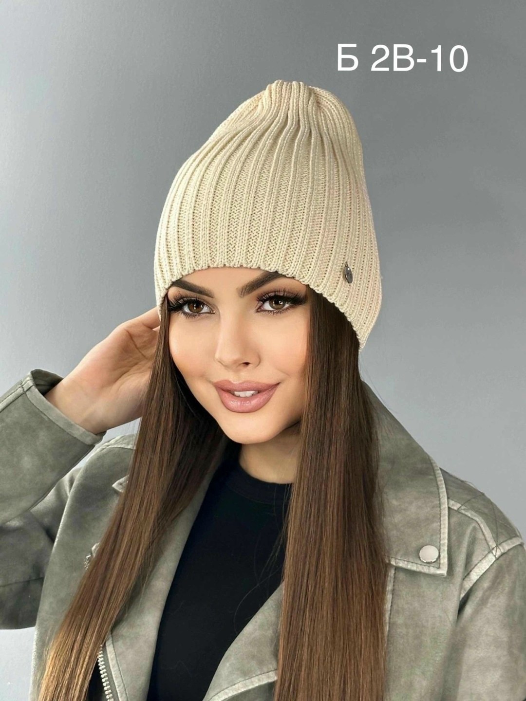 шапка женская,шапка для женщин,женская вязаная шапка бини,женская вязаная шапка,шапка бини