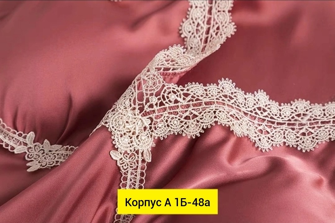 женская нижнее белье,женская ночная сорочка,пижама шелк,женская пижама,нижнего белья