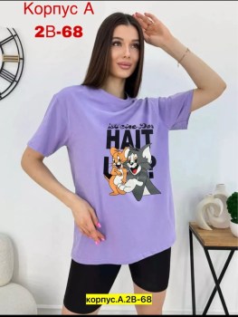 Футболка