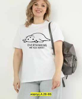 Футболка