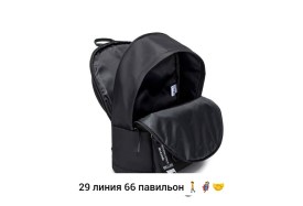 Сумка