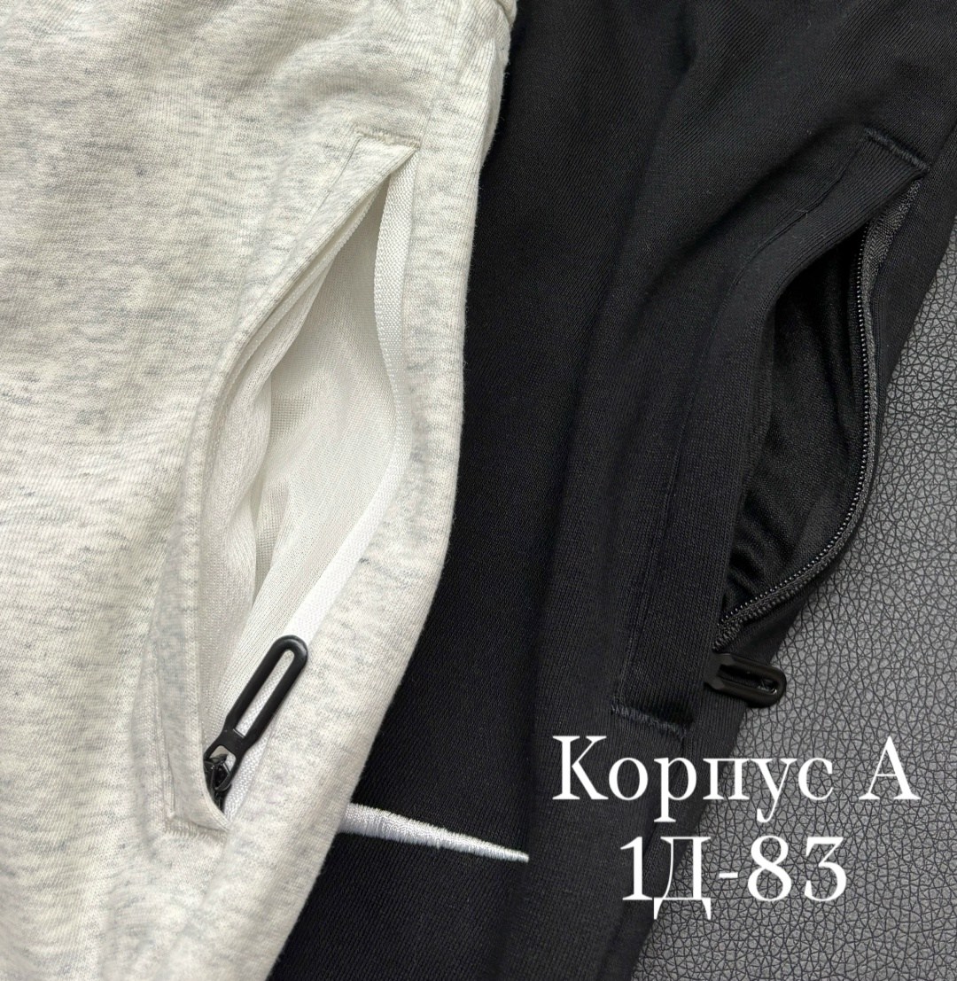 спортивный штаны,брюки спортивные,штаны для девушек,спортивные штаны на флисе,спортивные штаны nike