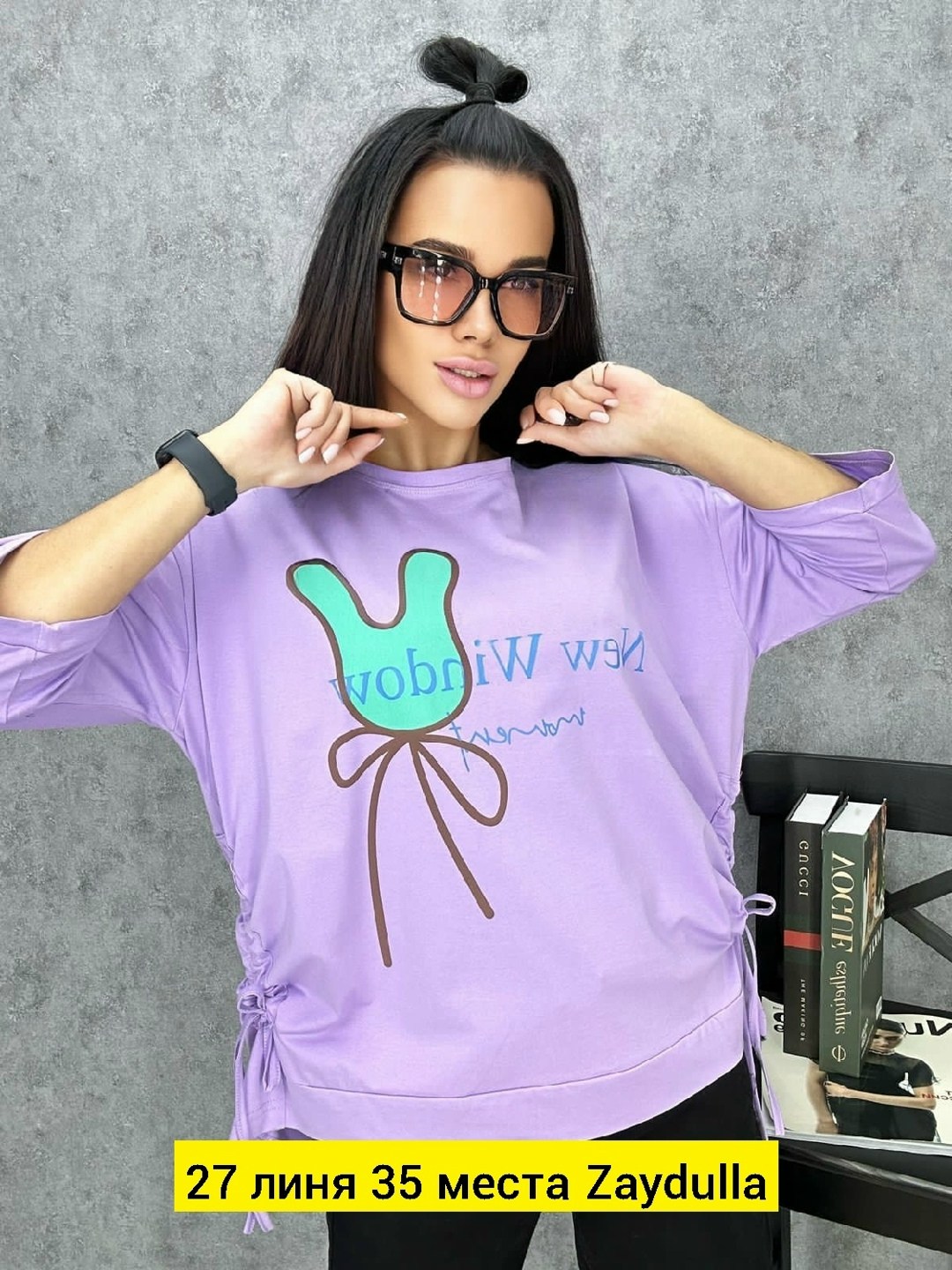 кофта модная, ,женские кофты,женские футболки,блузка кофта