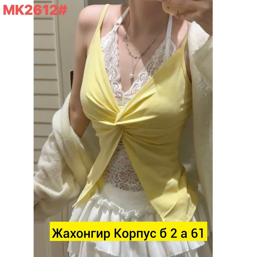 женская майка,майка с кружевами,одежда для дома женская,женская бельевая майка,одежда для дома