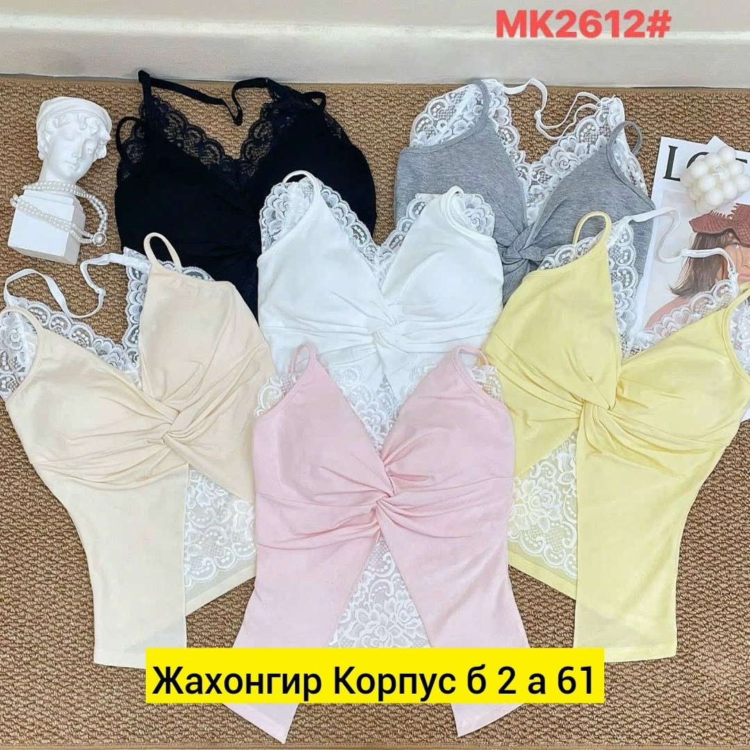 женская майка,майка с кружевами,одежда для дома женская,женская бельевая майка,одежда для дома
