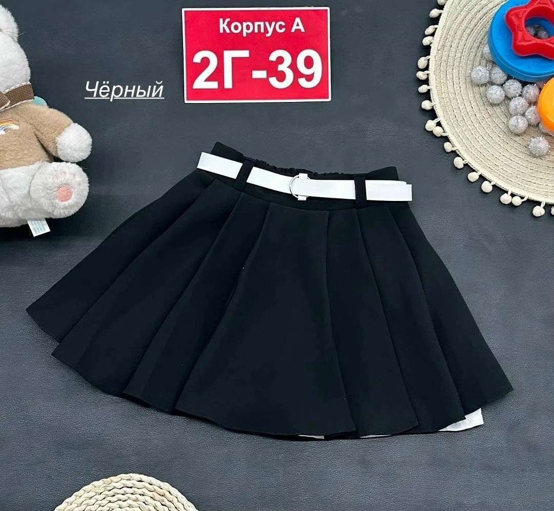 юбка школьный,юбка для школа,школьная юбка для девочки,юбка для девочек,детская юбка