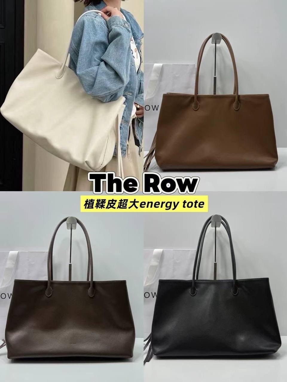 сумка,модные большие сумки,сумки большие,женская сумка,the row tote