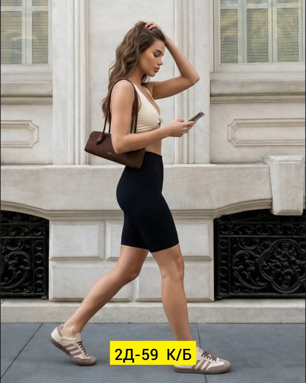 женская кофта,спортивная фотосессия,фитнес,женский свитшот