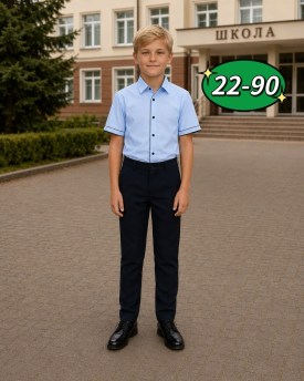 Рубашка
