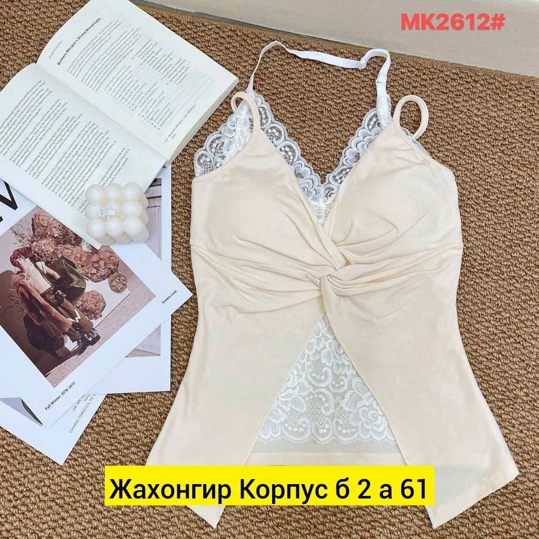 женская майка,майка с кружевами,одежда для дома женская,женская бельевая майка,одежда для дома