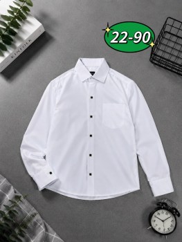 Рубашка