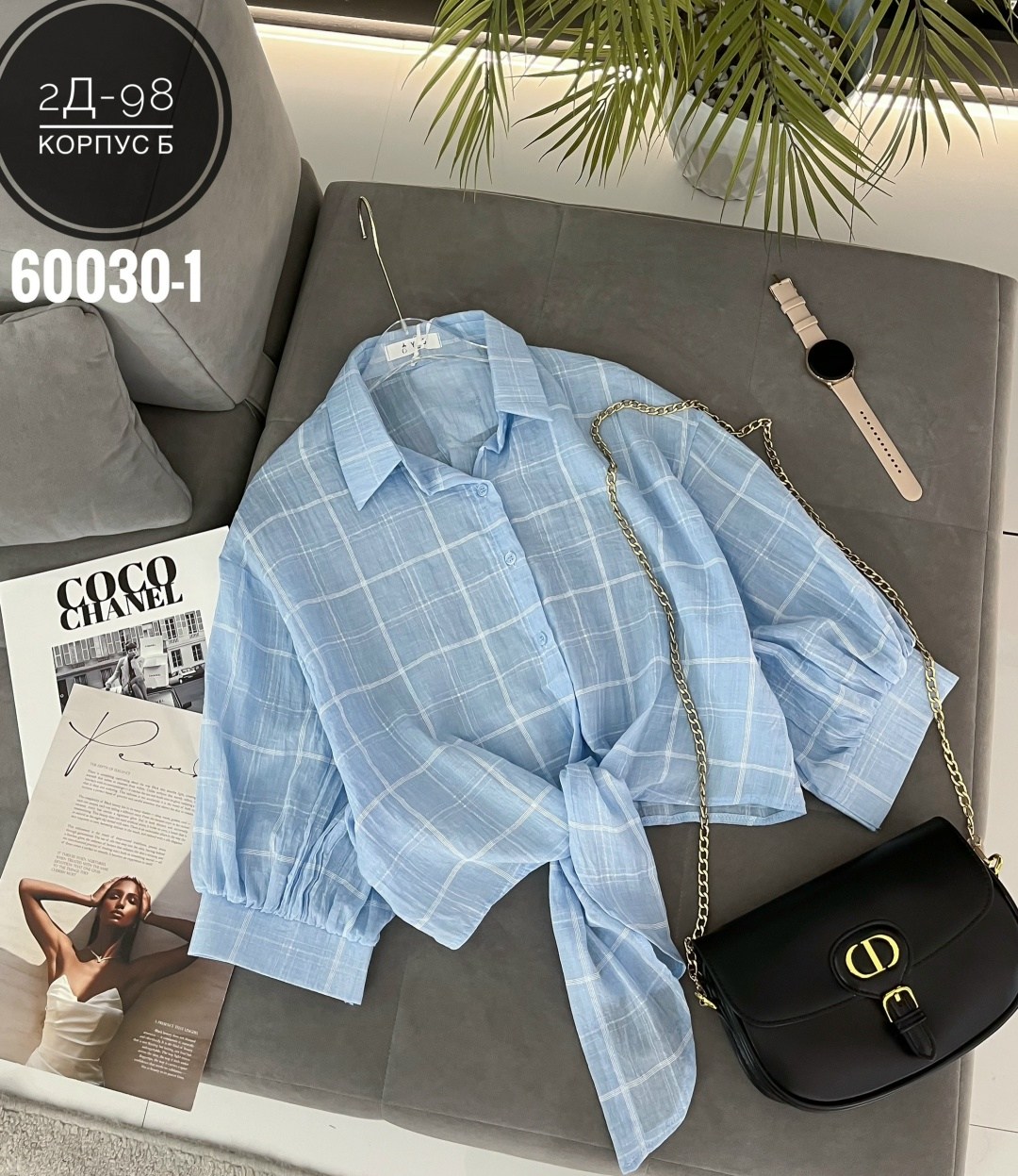 рубашка в клетку с майкой beststyle,рубашка женская в клетку,рубашка,женская рубашка,рубашка оверсайз в клетку