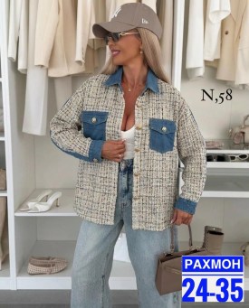 Рубашка