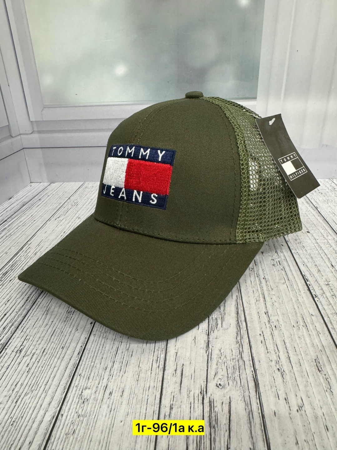 бейсболка tommy hilfiger,бейсболка томми хилфигер с сеткой,бейсболка tommy hilfiger бейсболка,бейсболка мужская,бейсболка стильная