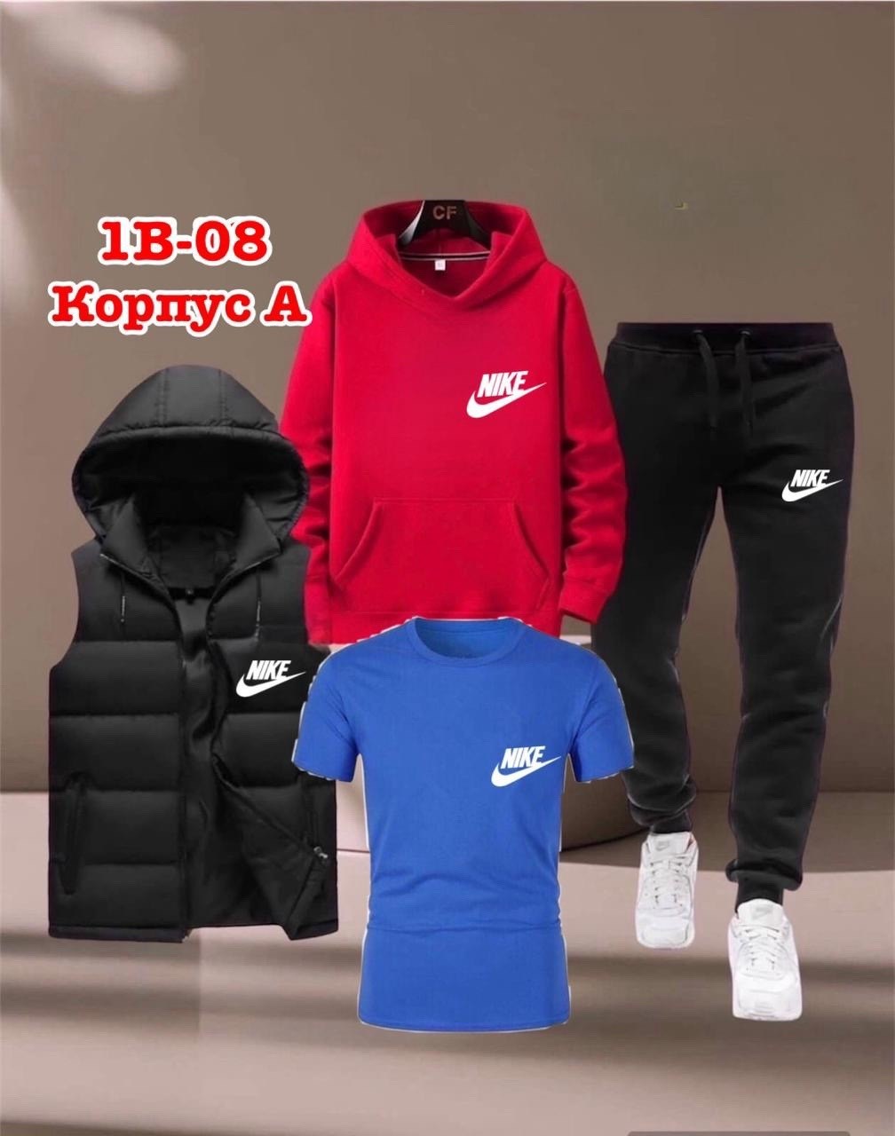 мужские спортивные костюмы,спортивные костюмы nike,костюм спортивный мужской reebok, код 2177446,спортивный костюм мужской nike,спортивные костюм