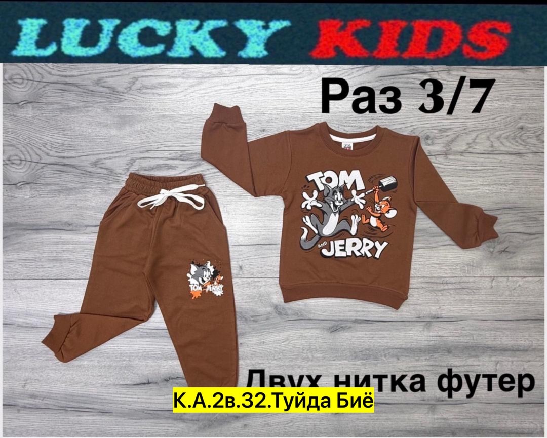 костюмчик,,костюм детский,одежда для мальчика,костюм детский тройка