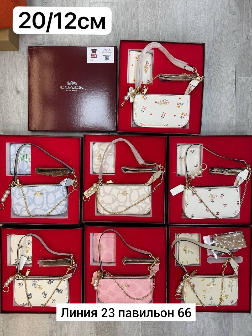 coach женская сумка,сумка coach,coach new york сумка,модная сумка,сумочка