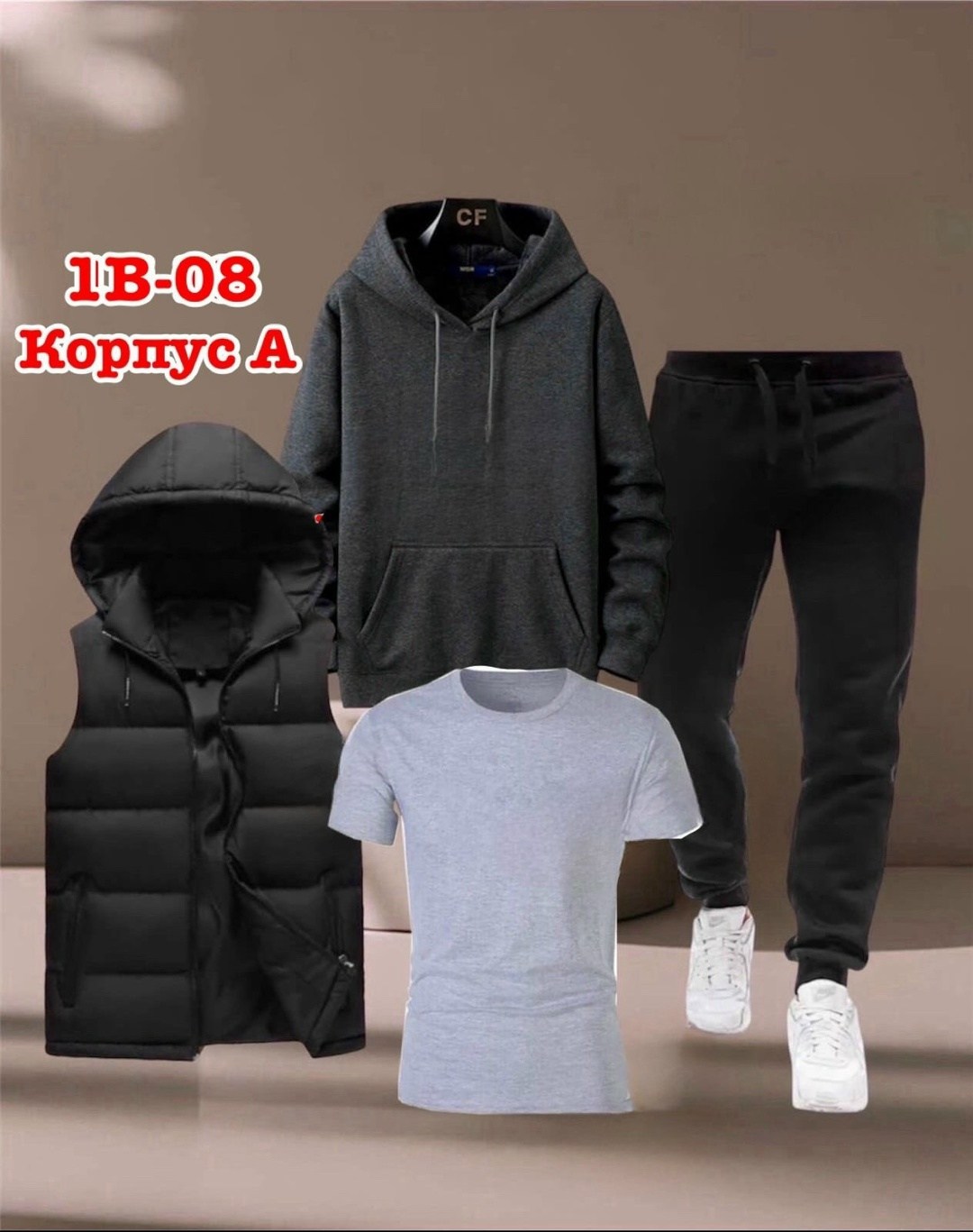мужские спортивные костюмы,спортивные костюмы nike,костюм спортивный мужской reebok, код 2177446,спортивный костюм мужской nike,спортивные костюм