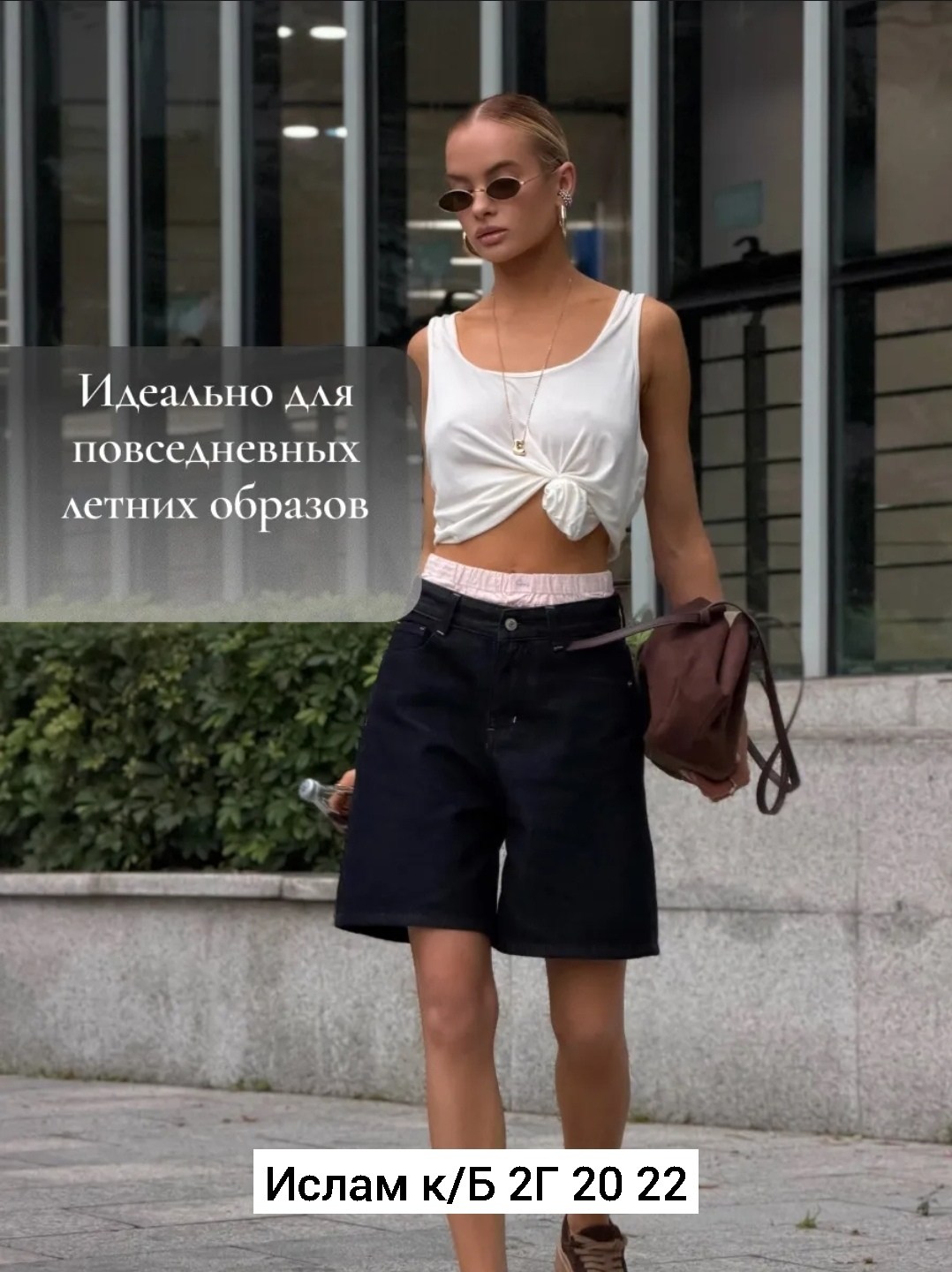 джинсы женские,джинсы брюки,джинсы джинсы,джинсы широкие,широкие джинсы женские