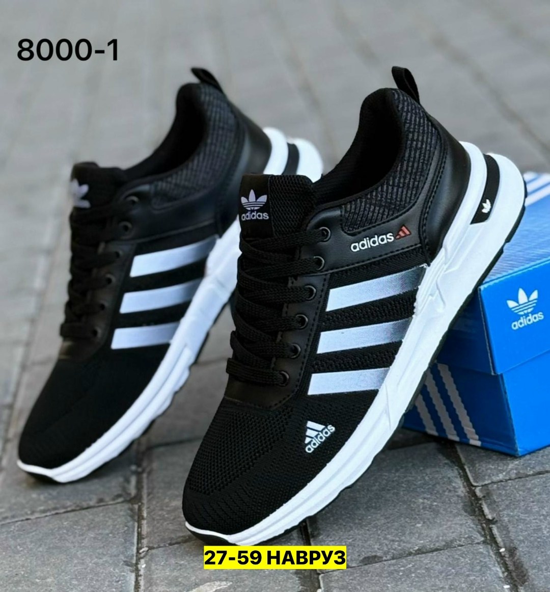 кроссовки adidas,мужские кроссовки adidas,мужские кроссовки,кроссовки,мужская  кроссовки
