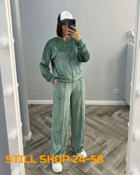 Костюм