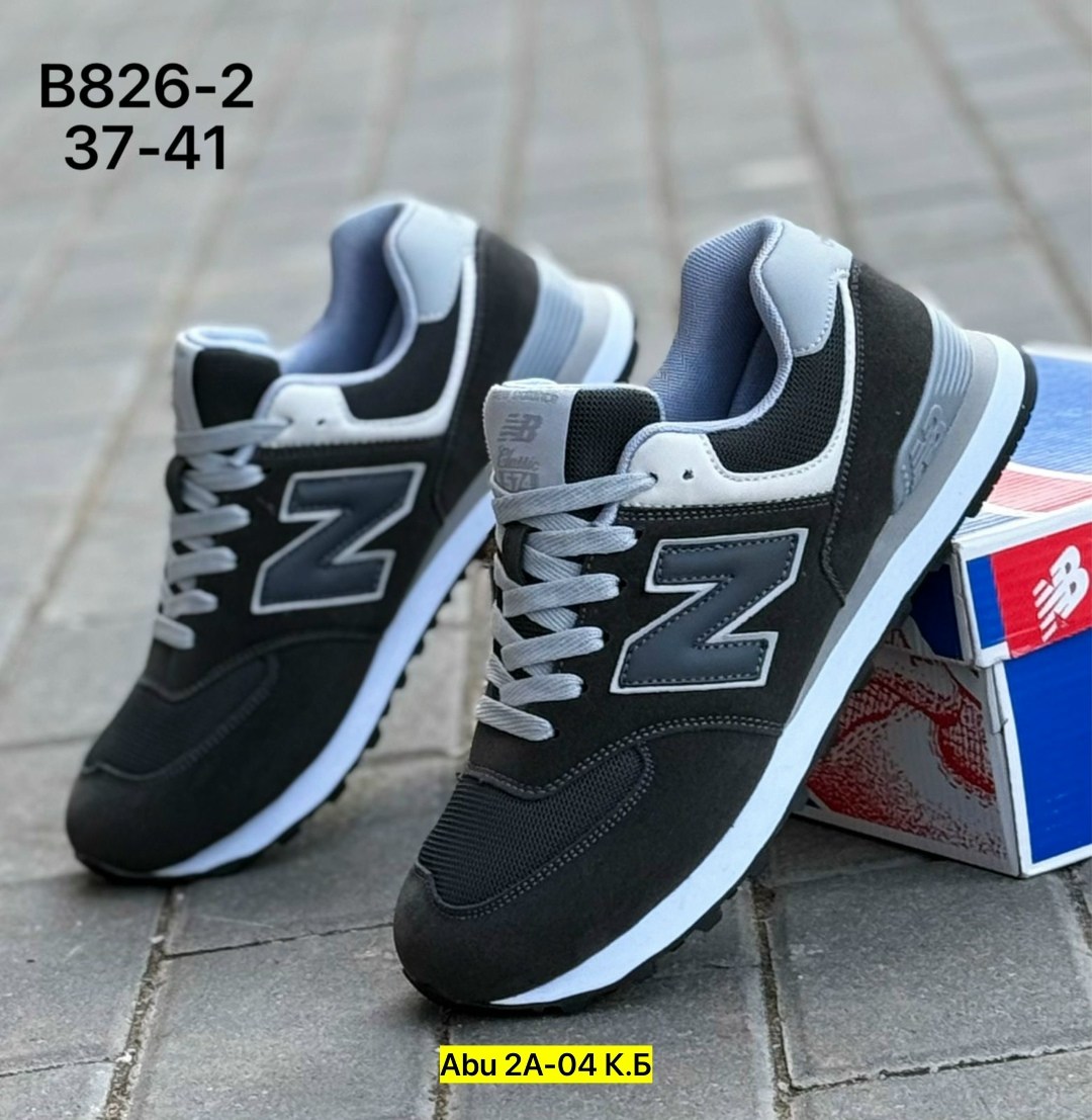 кроссовки new balance женские,кроссовки нью баланс женские 574,кроссовки женские new balance 574,new balance 574 розовые женские кроссовки,кроссовки new balance 574