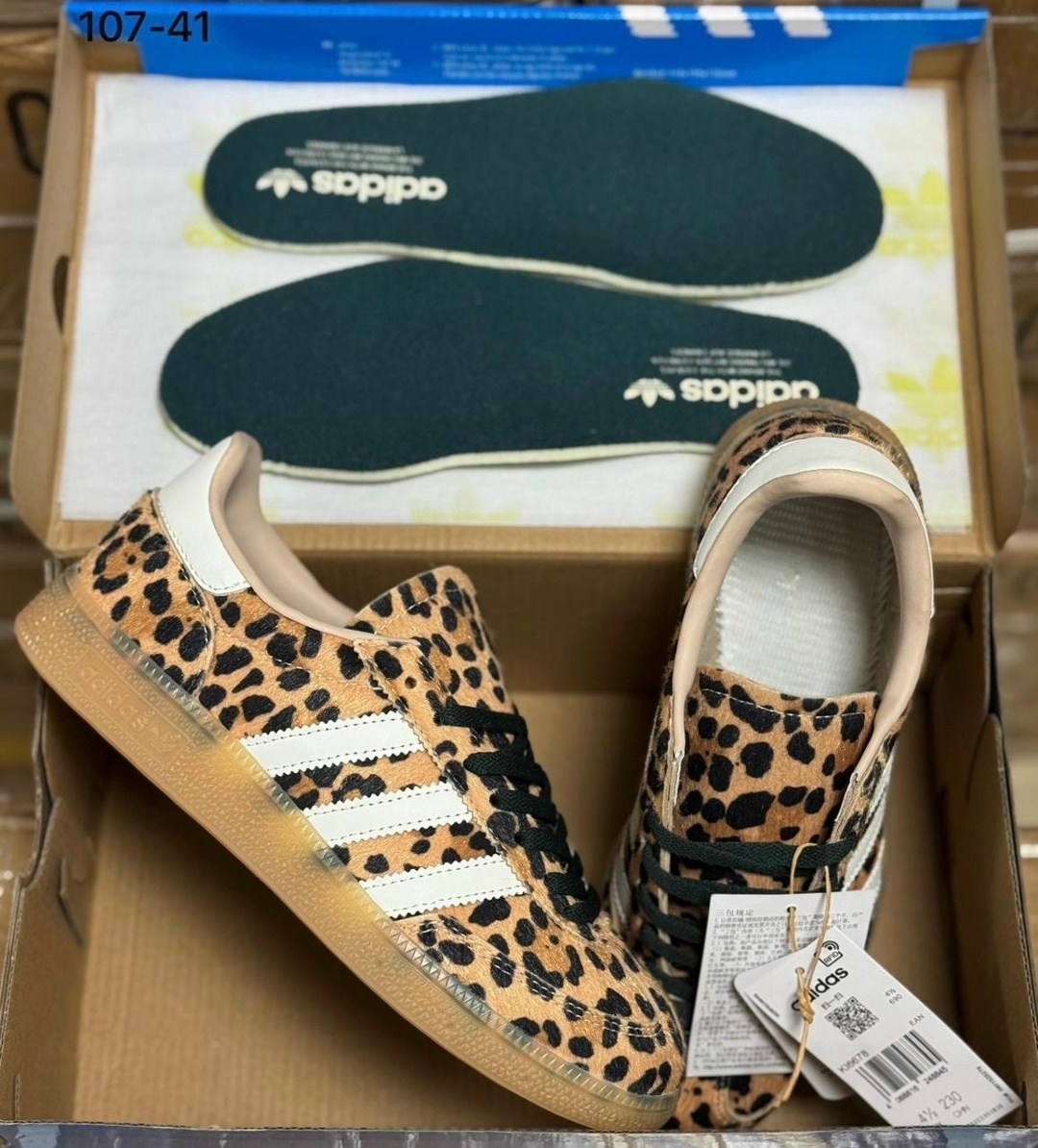 ,кроссовки adidas,кроссовки samba adidas,леопардовые кроссовки адидас,кроссовки adidas original