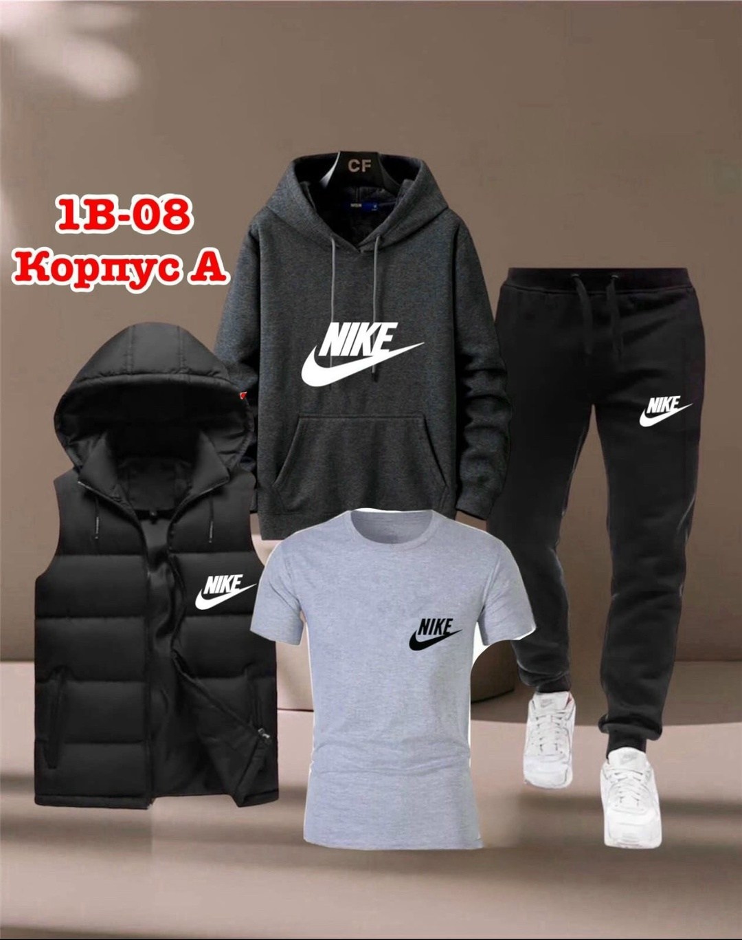 мужские спортивные костюмы,спортивные костюмы nike,костюм спортивный мужской reebok, код 2177446,спортивный костюм мужской nike,спортивные костюм