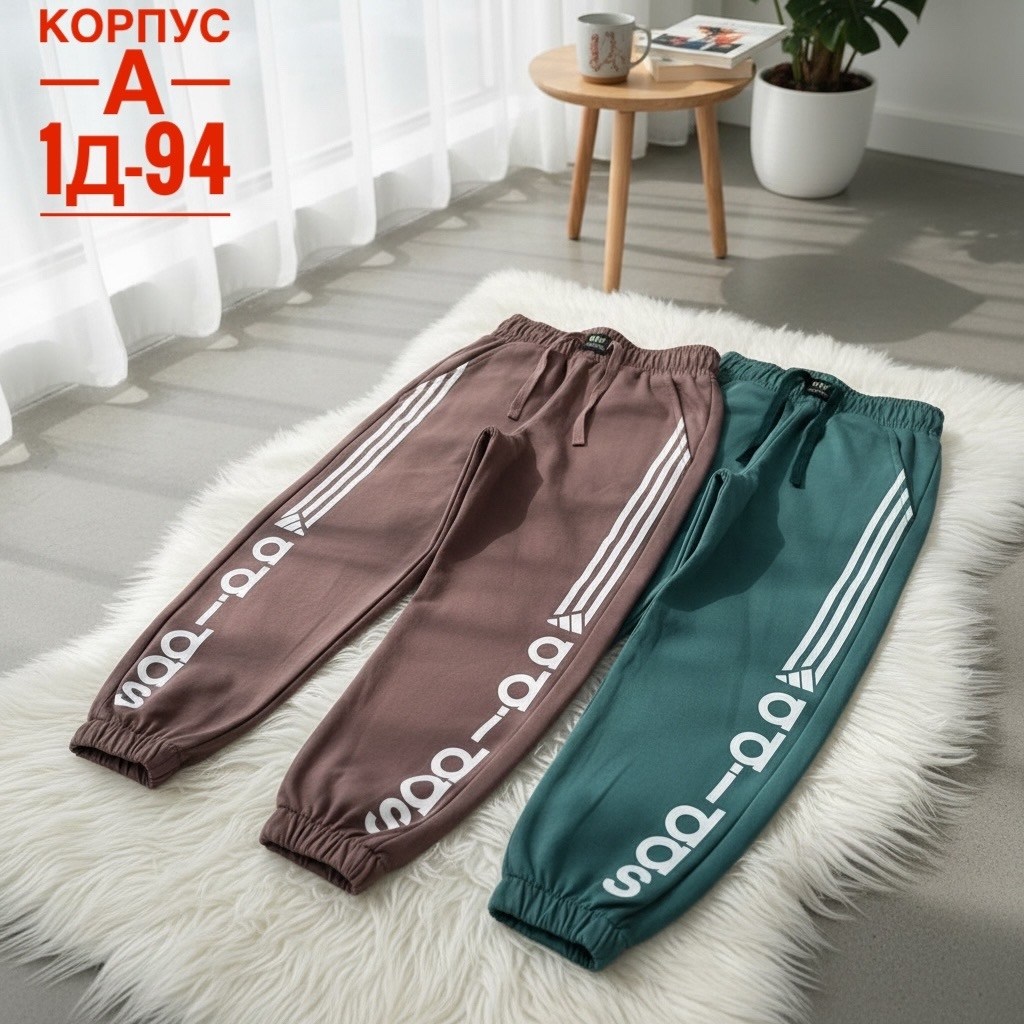 спортивные штаны,штаны для девочек,спортивный брюки,детские штаны,штаны для мальчиков